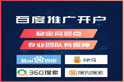 信息流优化案例：提升社交媒体传播效率的秘诀