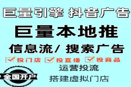 百度竞价账户管理攻略：实战案例与技巧分享